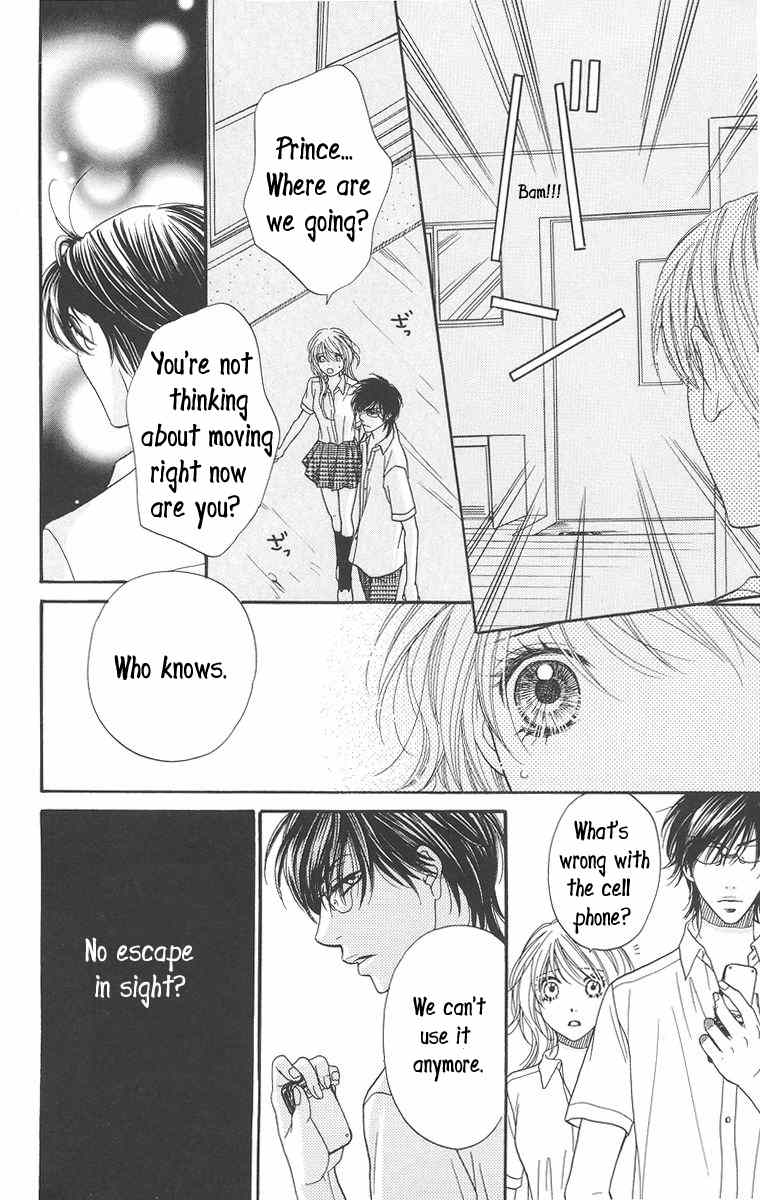 Desire Climax Chapter 35 page 24 - Chapter 35