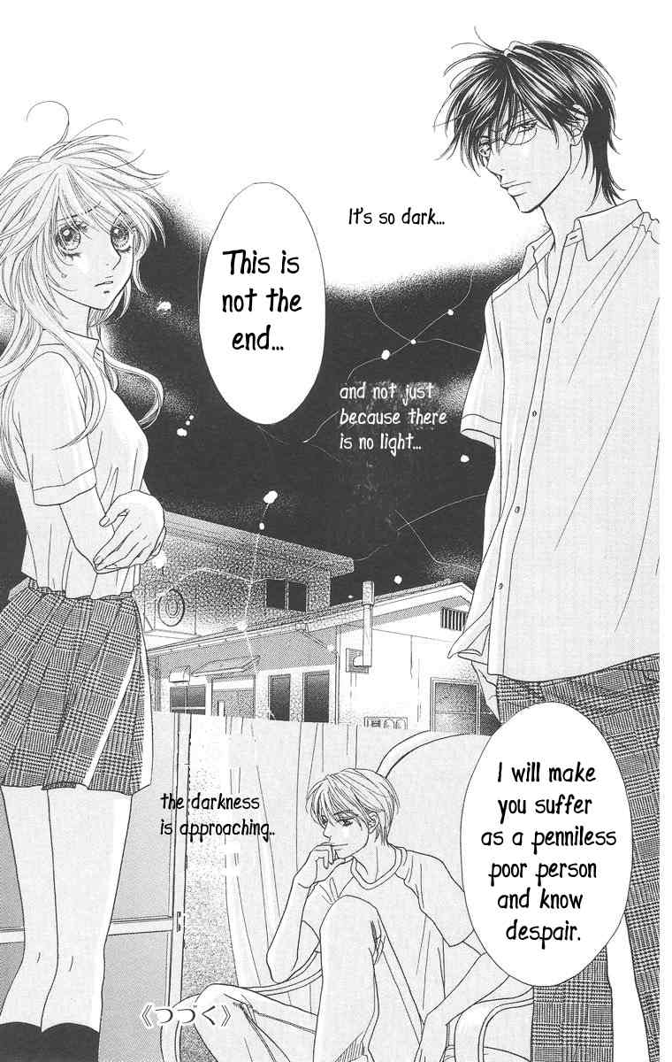 Desire Climax Chapter 35 page 25 - Chapter 35