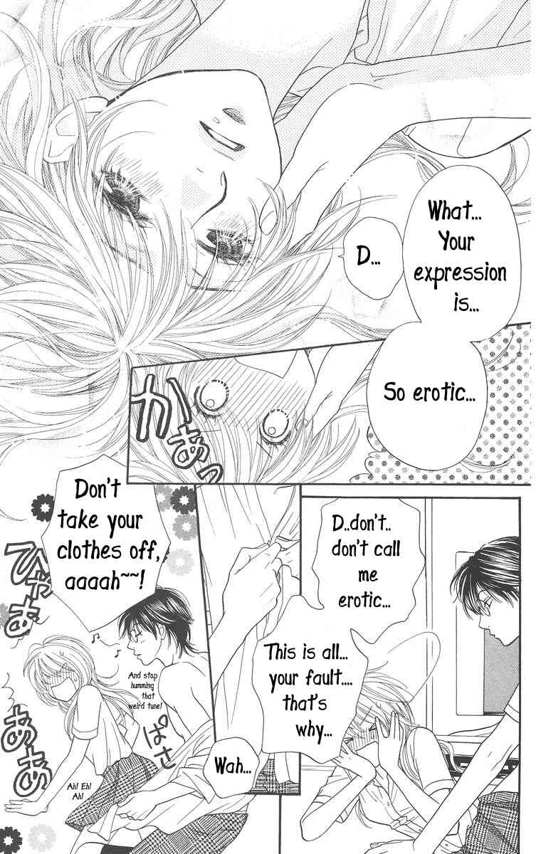 Desire Climax Chapter 35 page 3 - Chapter 35