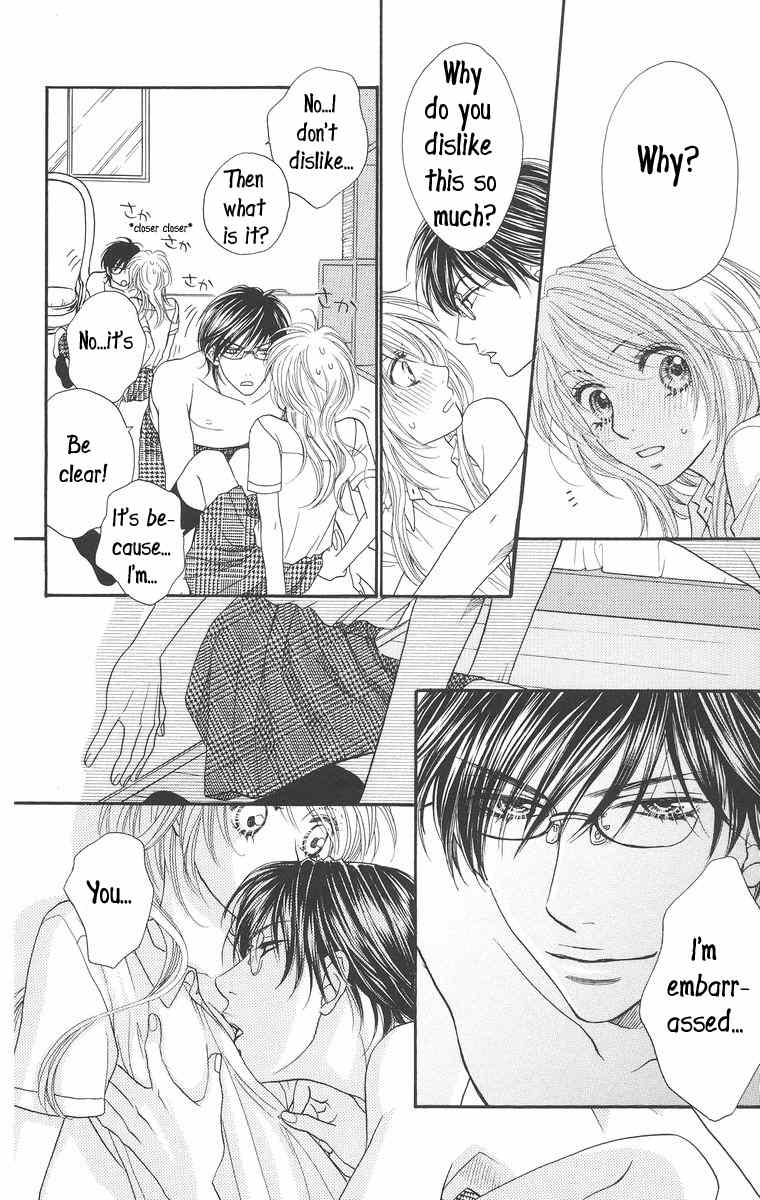 Desire Climax Chapter 35 page 4 - Chapter 35