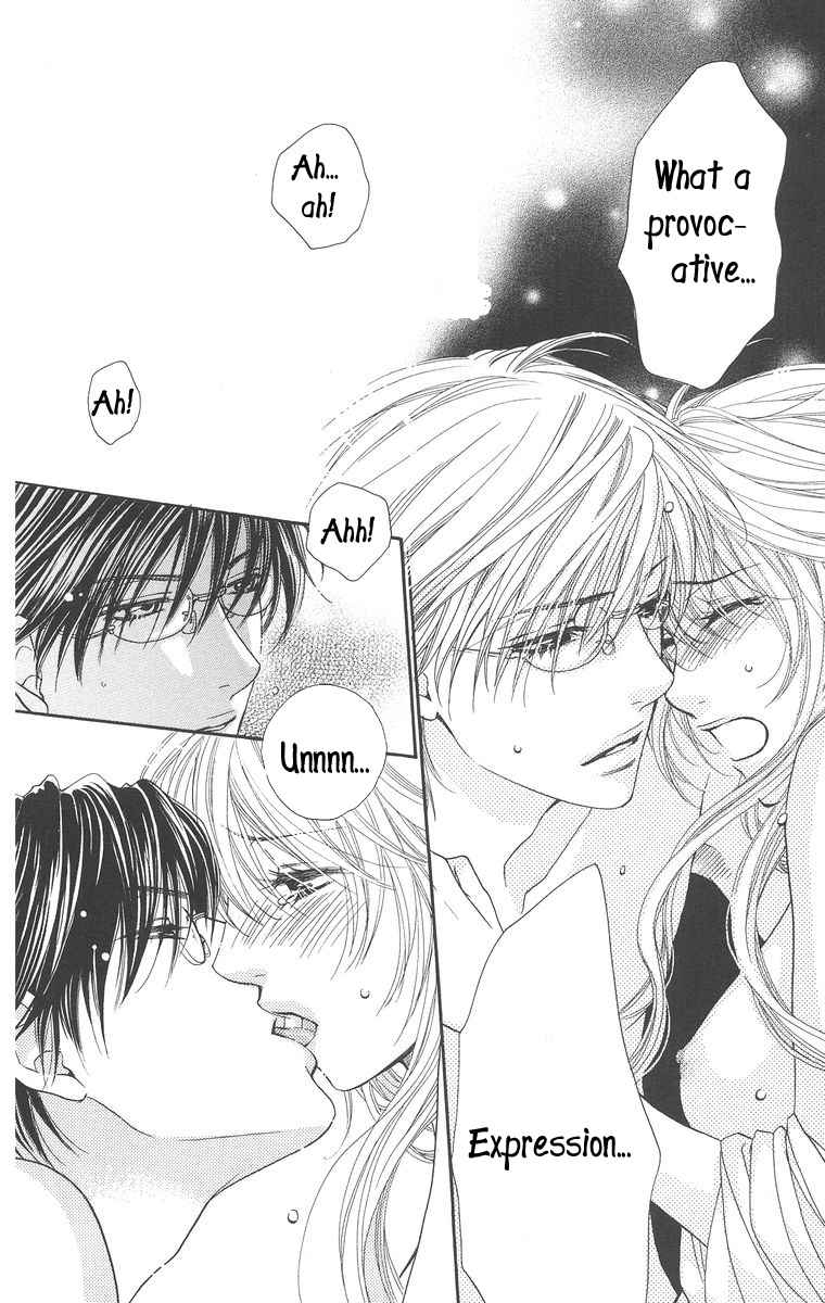 Desire Climax Chapter 35 page 6 - Chapter 35