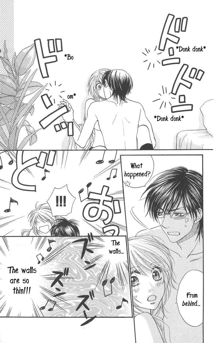 Desire Climax Chapter 35 page 7 - Chapter 35