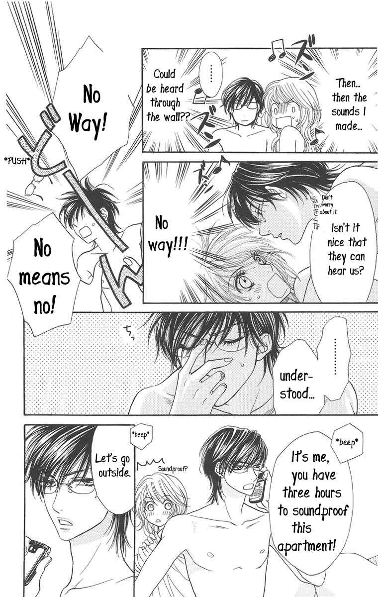 Desire Climax Chapter 35 page 8 - Chapter 35
