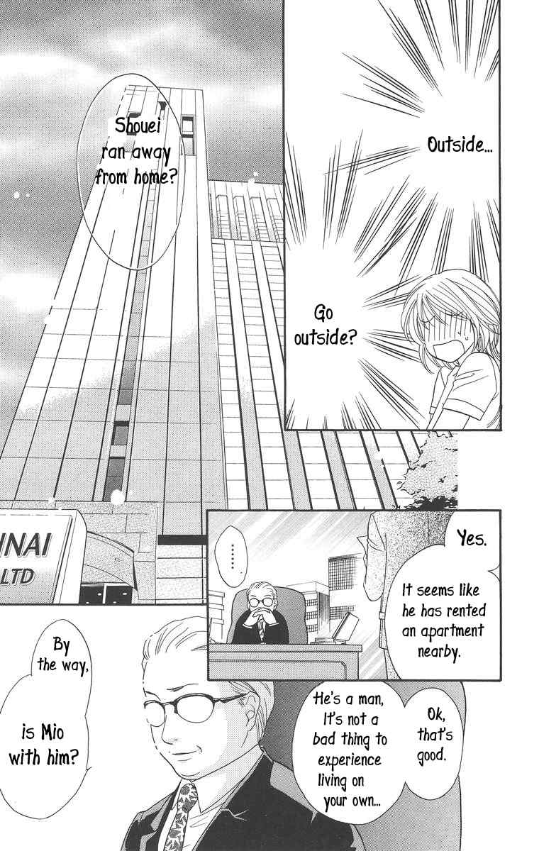 Desire Climax Chapter 35 page 9 - Chapter 35