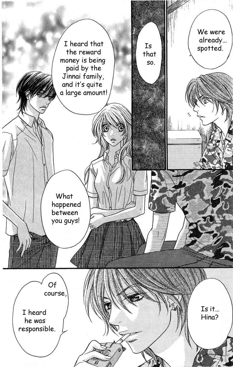 Desire Climax Chapter 36 page 10 - Chapter 36