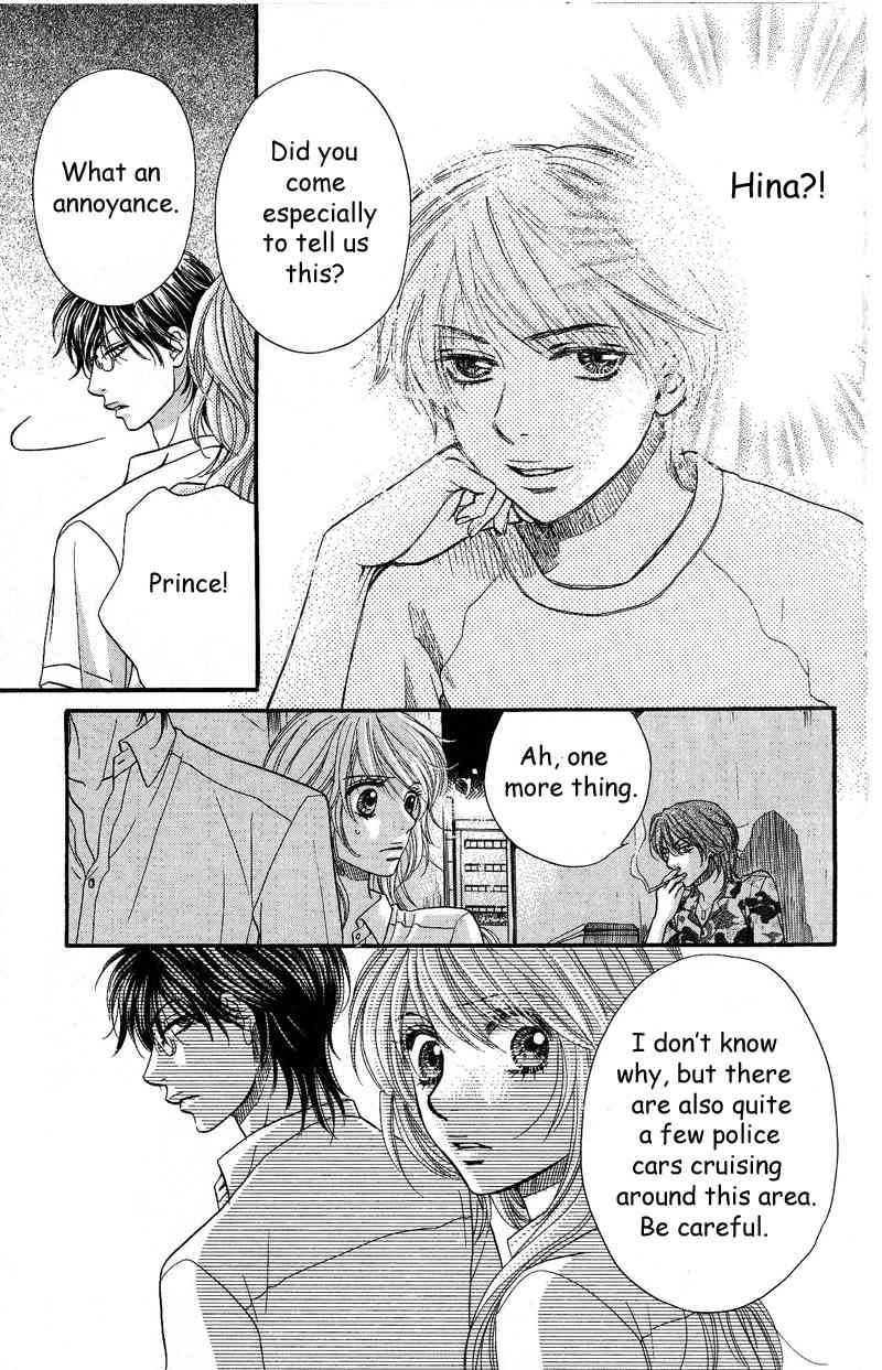 Desire Climax Chapter 36 page 11 - Chapter 36