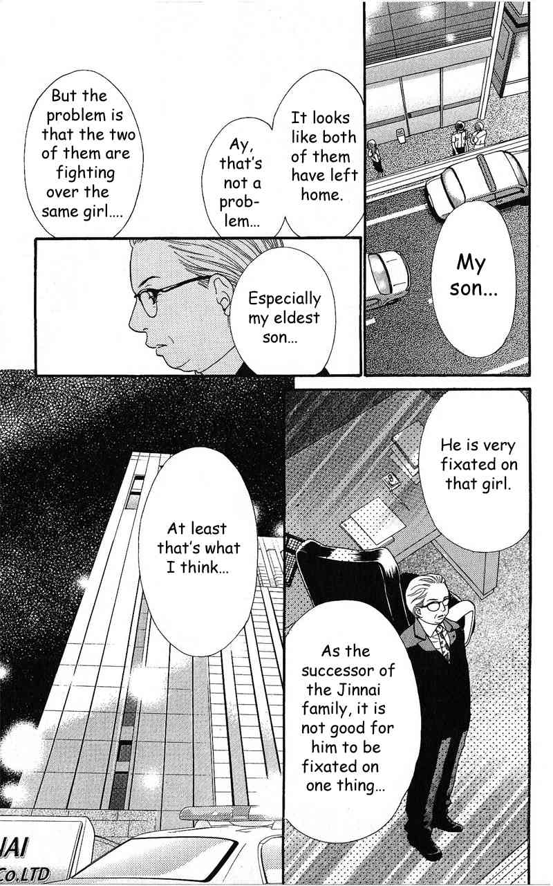 Desire Climax Chapter 36 page 13 - Chapter 36