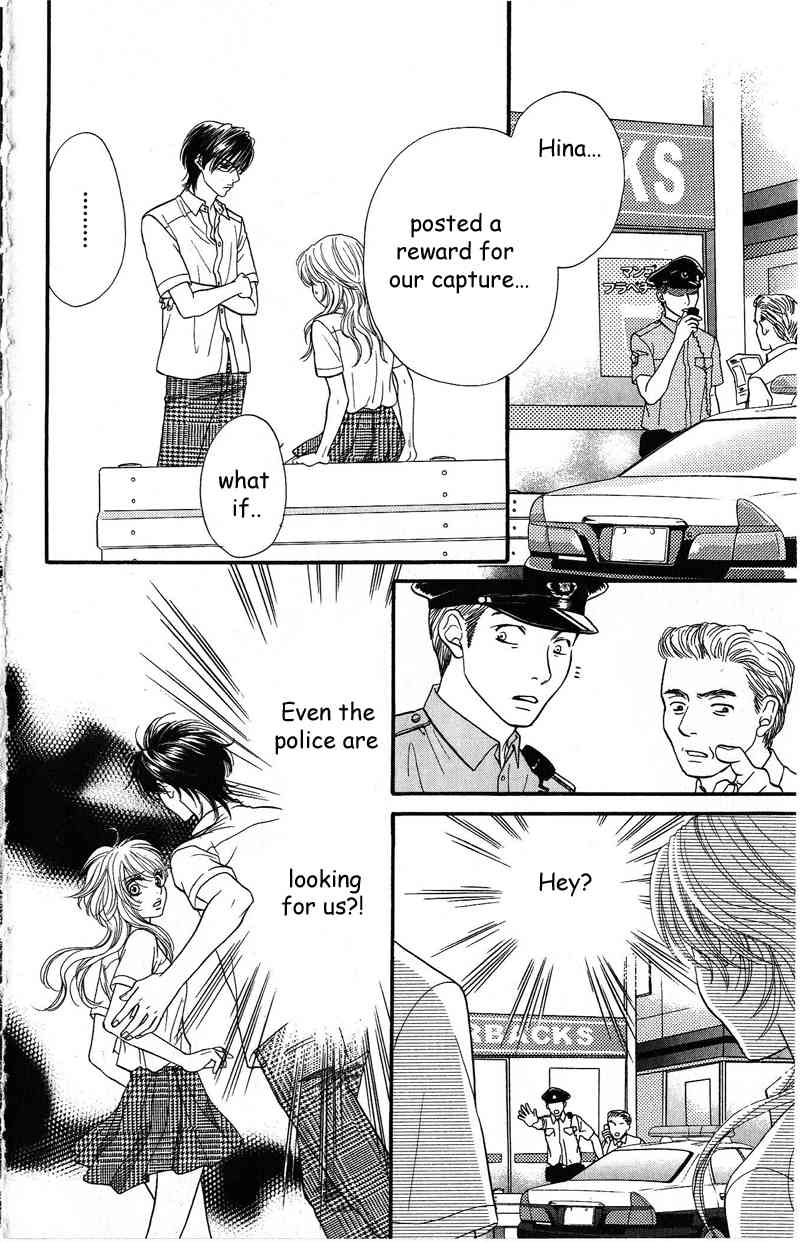 Desire Climax Chapter 36 page 14 - Chapter 36
