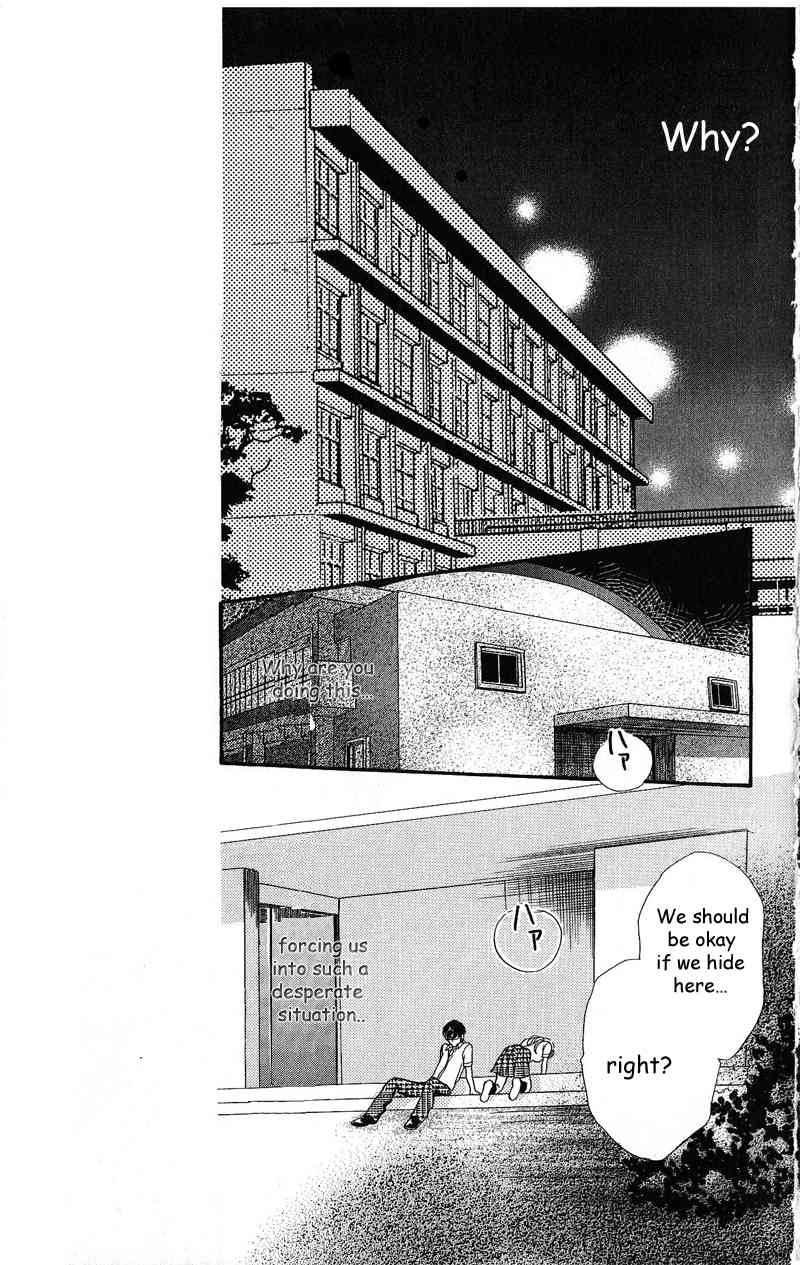 Desire Climax Chapter 36 page 15 - Chapter 36
