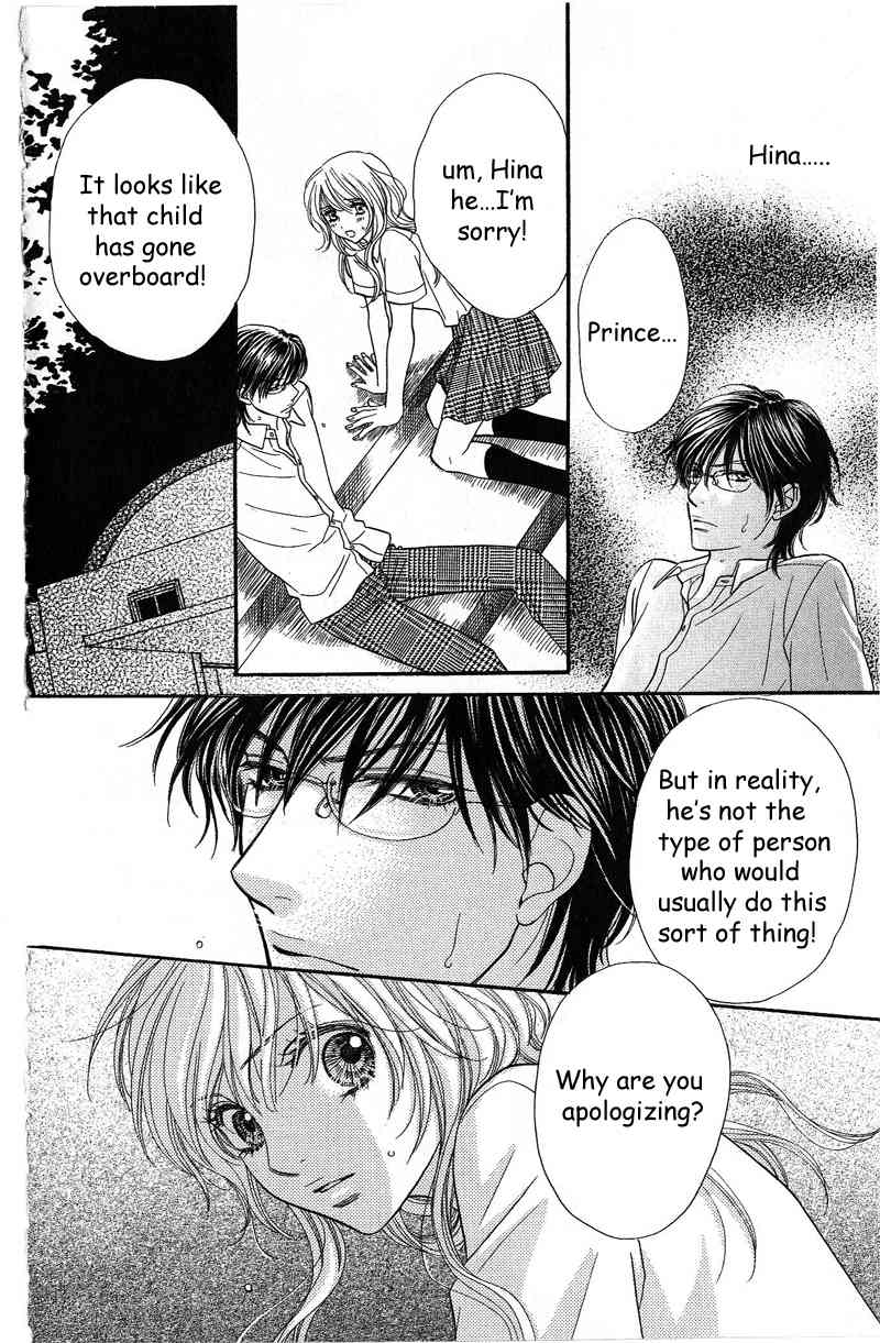 Desire Climax Chapter 36 page 16 - Chapter 36