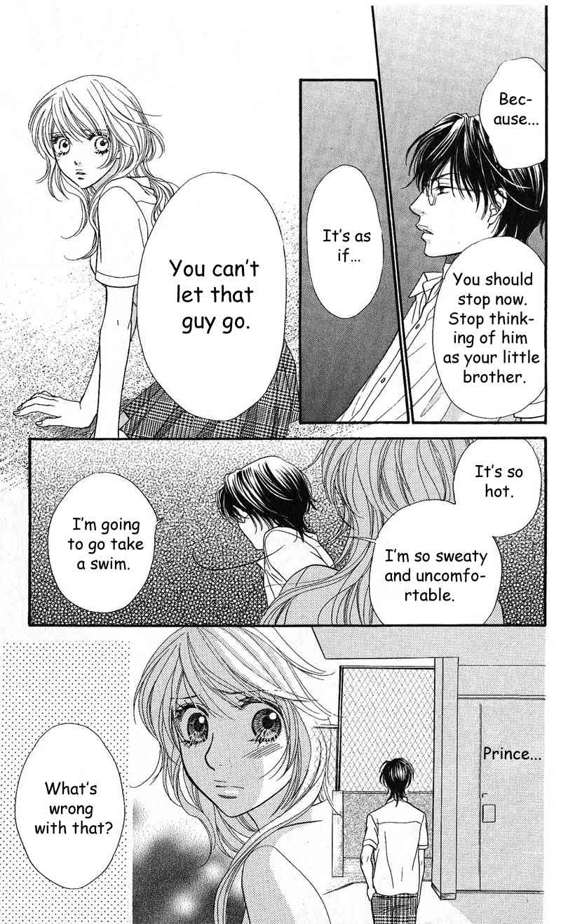Desire Climax Chapter 36 page 17 - Chapter 36