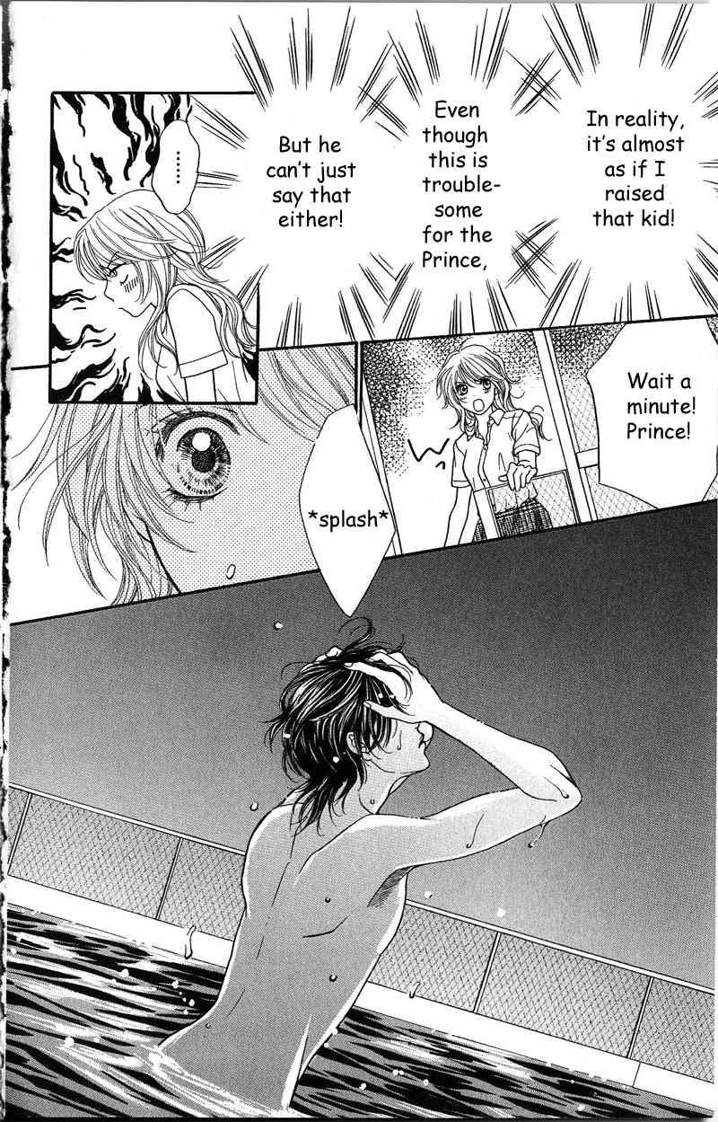 Desire Climax Chapter 36 page 18 - Chapter 36