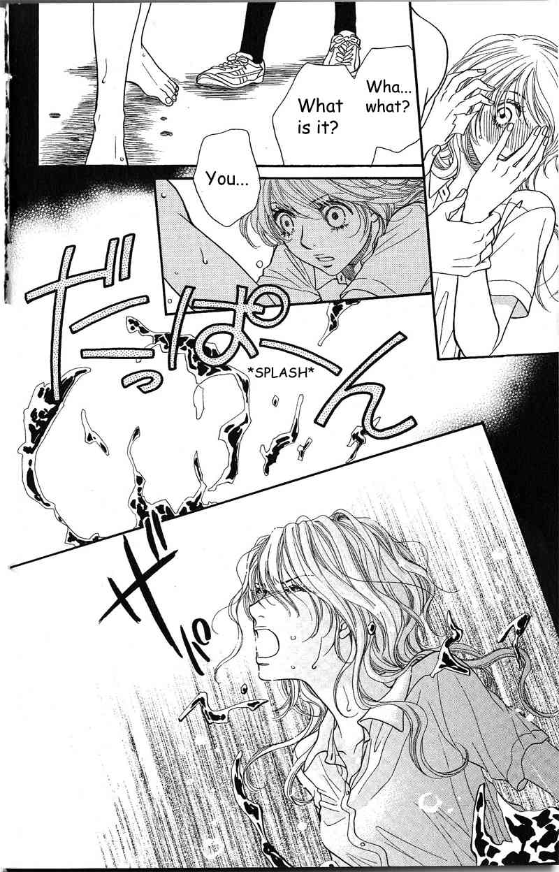 Desire Climax Chapter 36 page 20 - Chapter 36