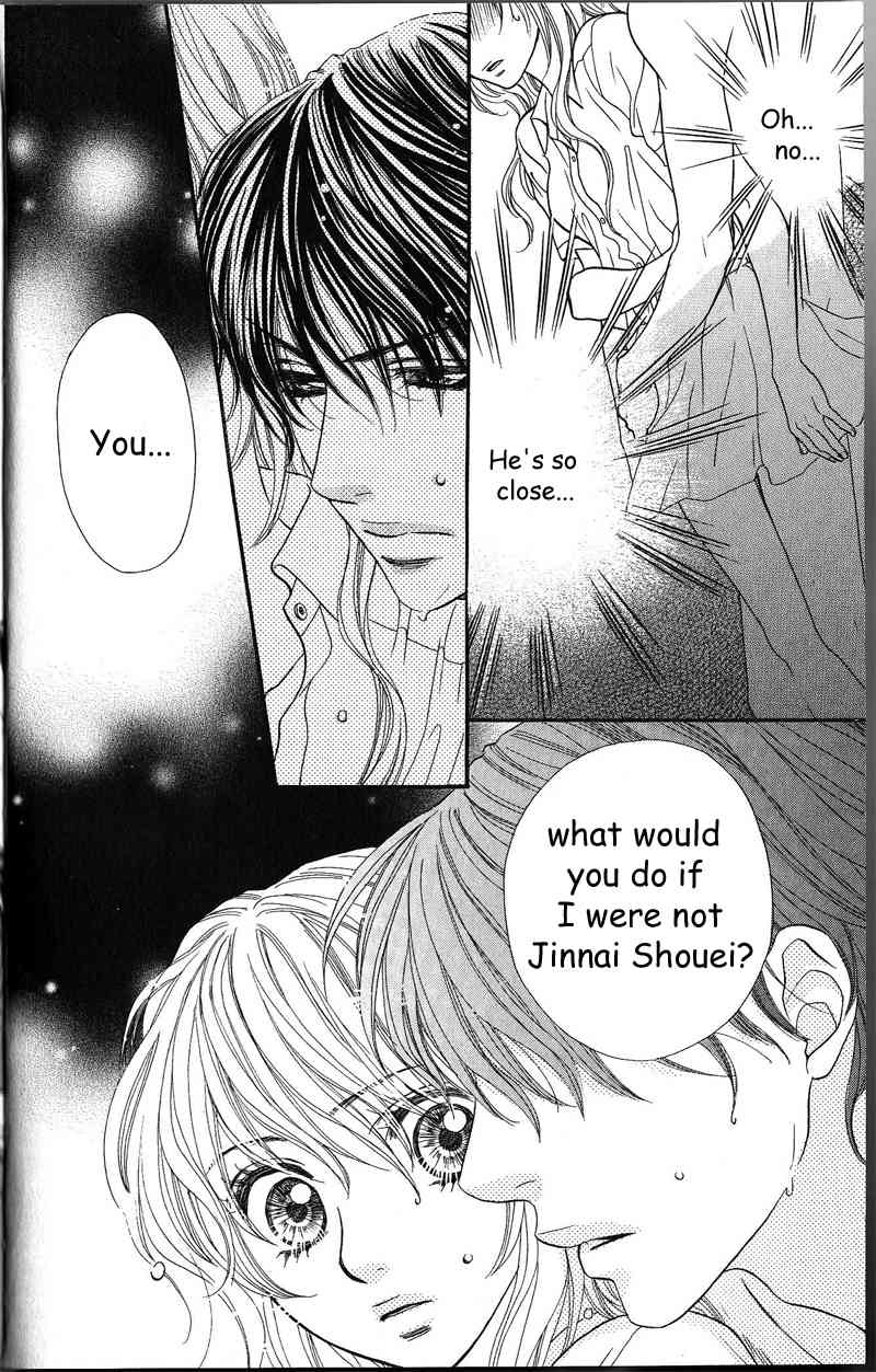 Desire Climax Chapter 36 page 22 - Chapter 36
