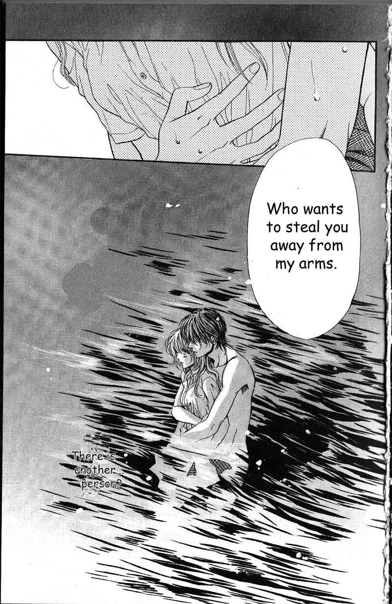 Desire Climax Chapter 36 page 25 - Chapter 36