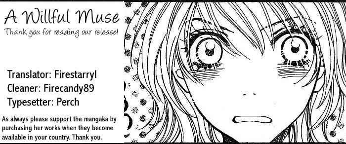 Desire Climax Chapter 36 page 26 - Chapter 36