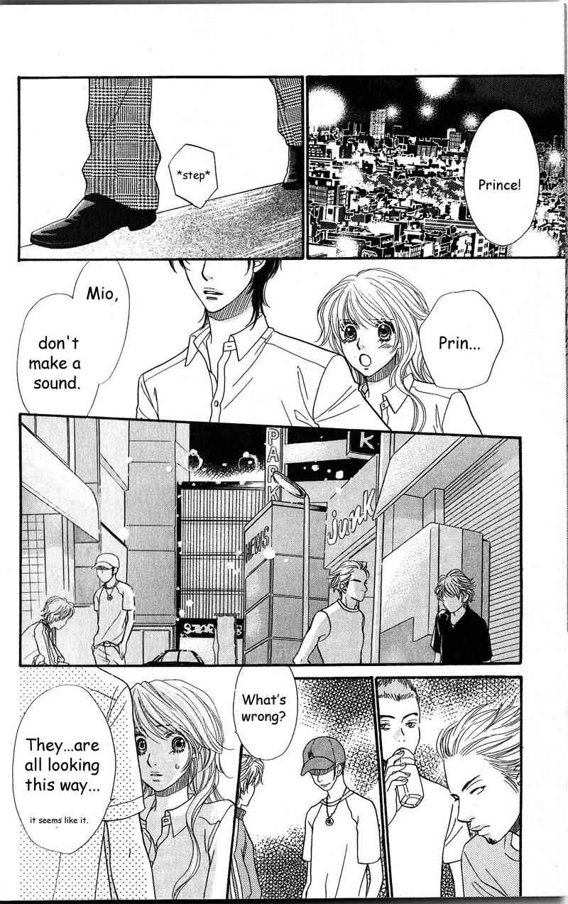 Desire Climax Chapter 36 page 4 - Chapter 36