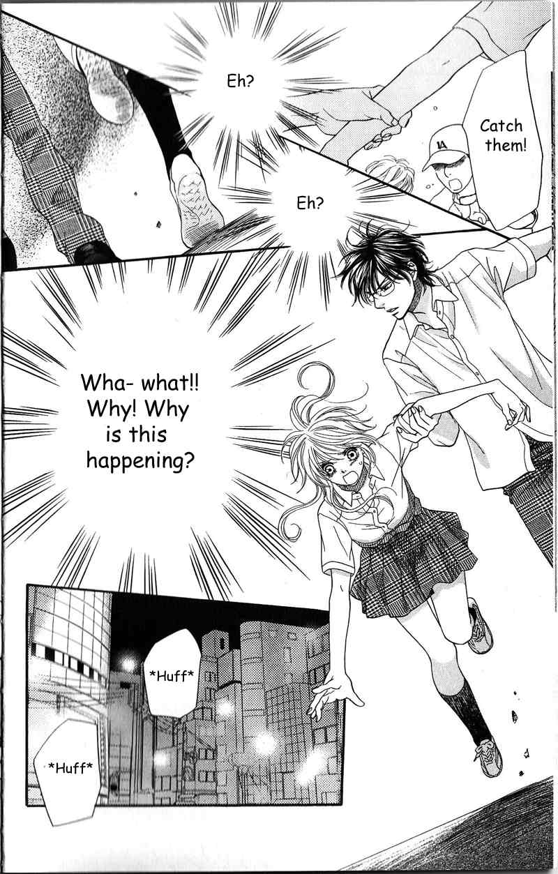 Desire Climax Chapter 36 page 6 - Chapter 36