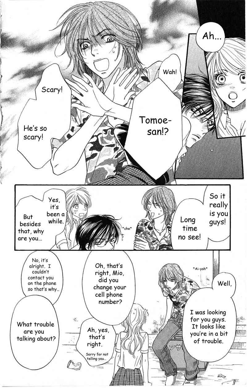 Desire Climax Chapter 36 page 8 - Chapter 36