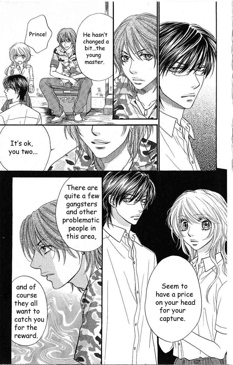 Desire Climax Chapter 36 page 9 - Chapter 36