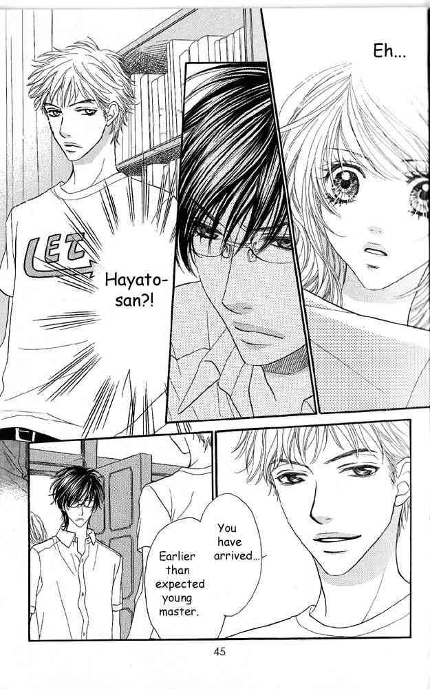 Desire Climax Chapter 37 page 17 - Chapter 37