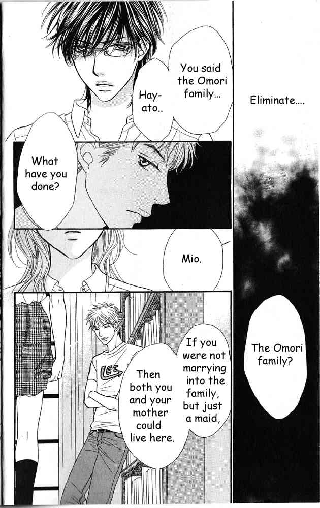 Desire Climax Chapter 37 page 20 - Chapter 37