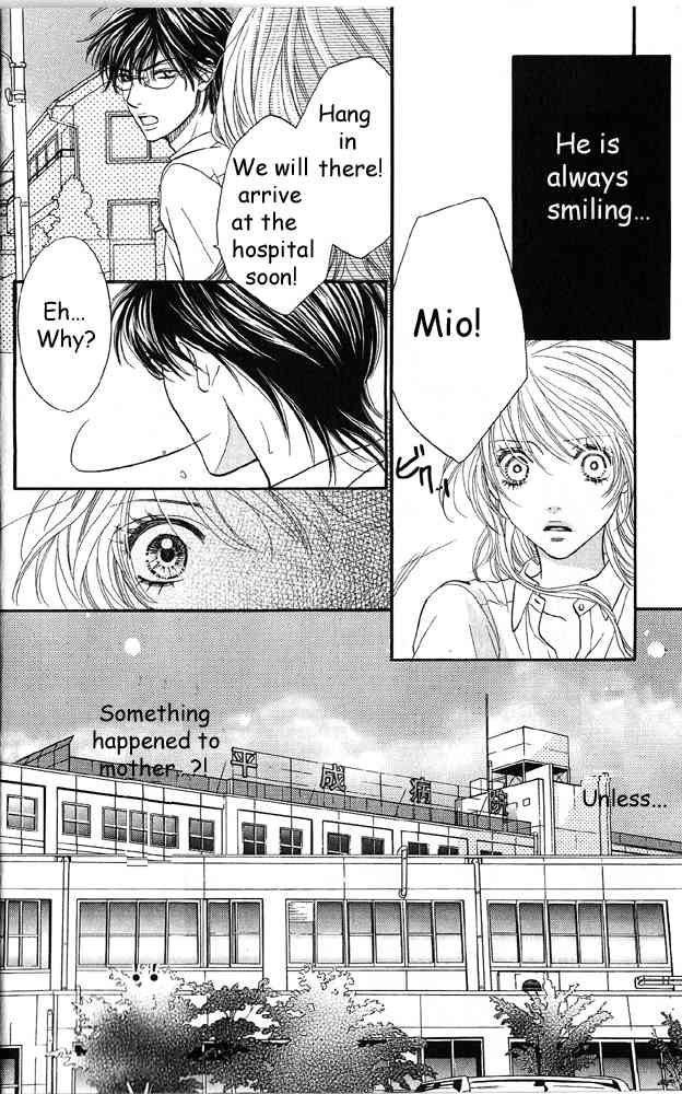 Desire Climax Chapter 37 page 22 - Chapter 37