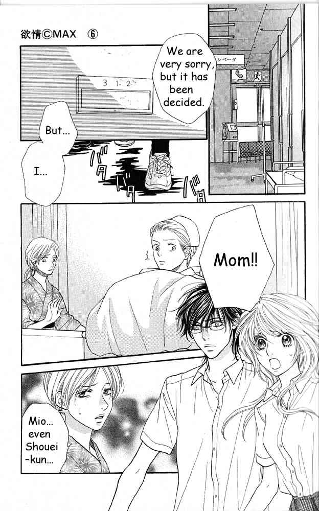 Desire Climax Chapter 37 page 23 - Chapter 37