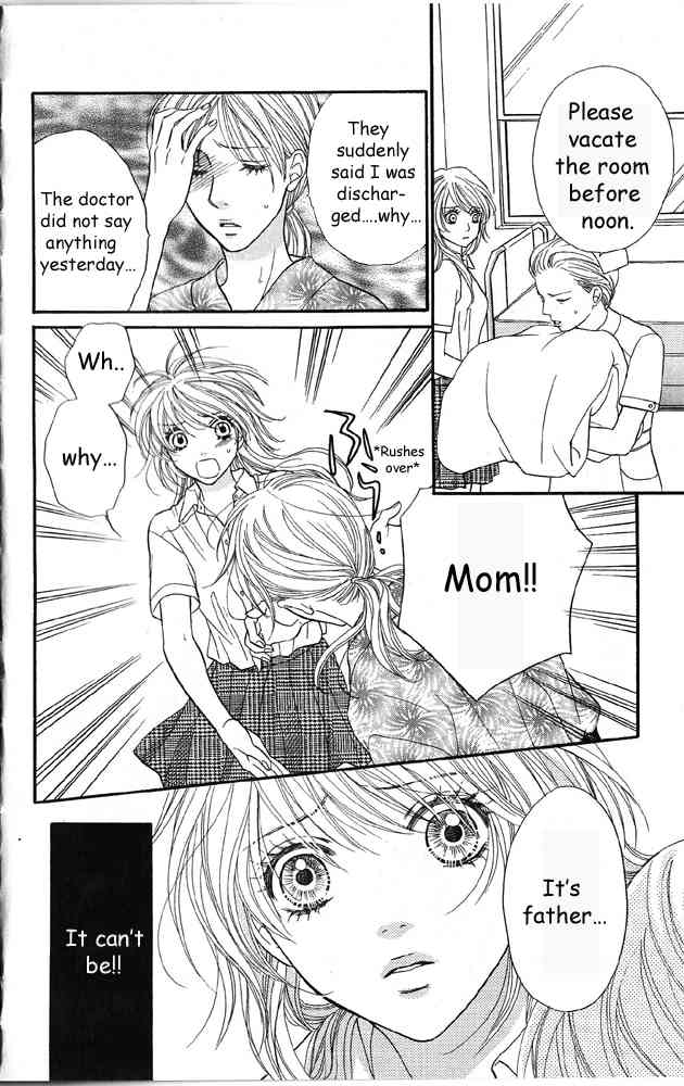 Desire Climax Chapter 37 page 24 - Chapter 37
