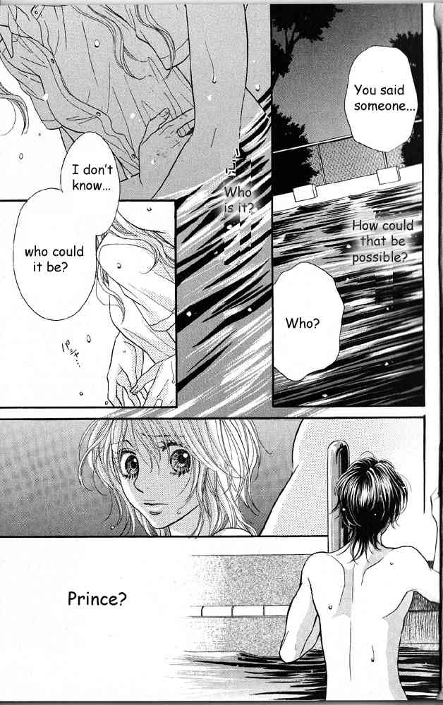 Desire Climax Chapter 37 page 3 - Chapter 37