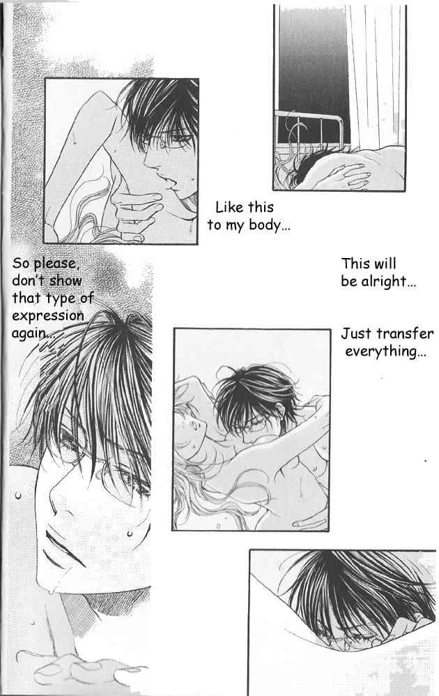 Desire Climax Chapter 37 page 8 - Chapter 37