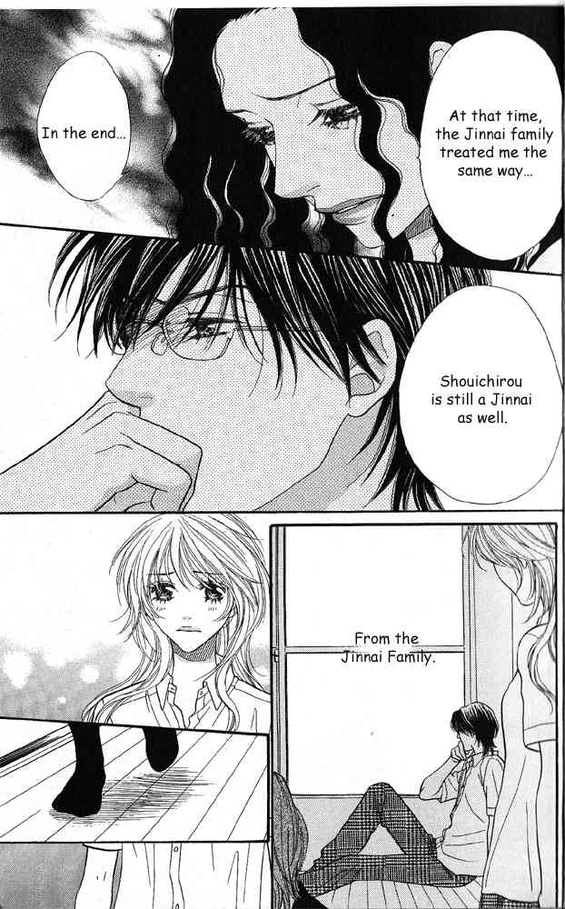 Desire Climax Chapter 38 page 11 - Chapter 38