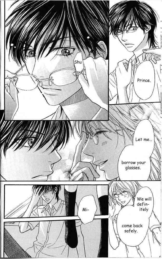Desire Climax Chapter 38 page 14 - Chapter 38