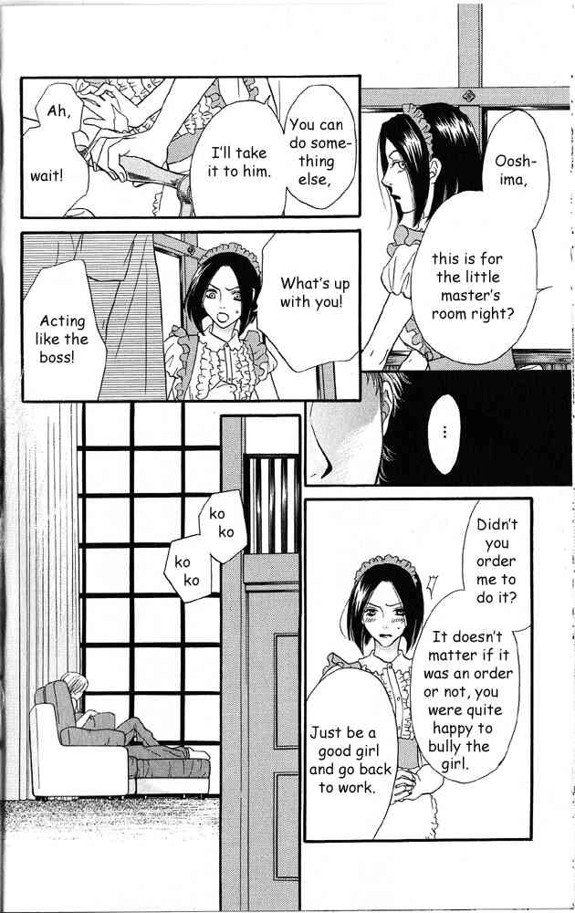 Desire Climax Chapter 38 page 16 - Chapter 38