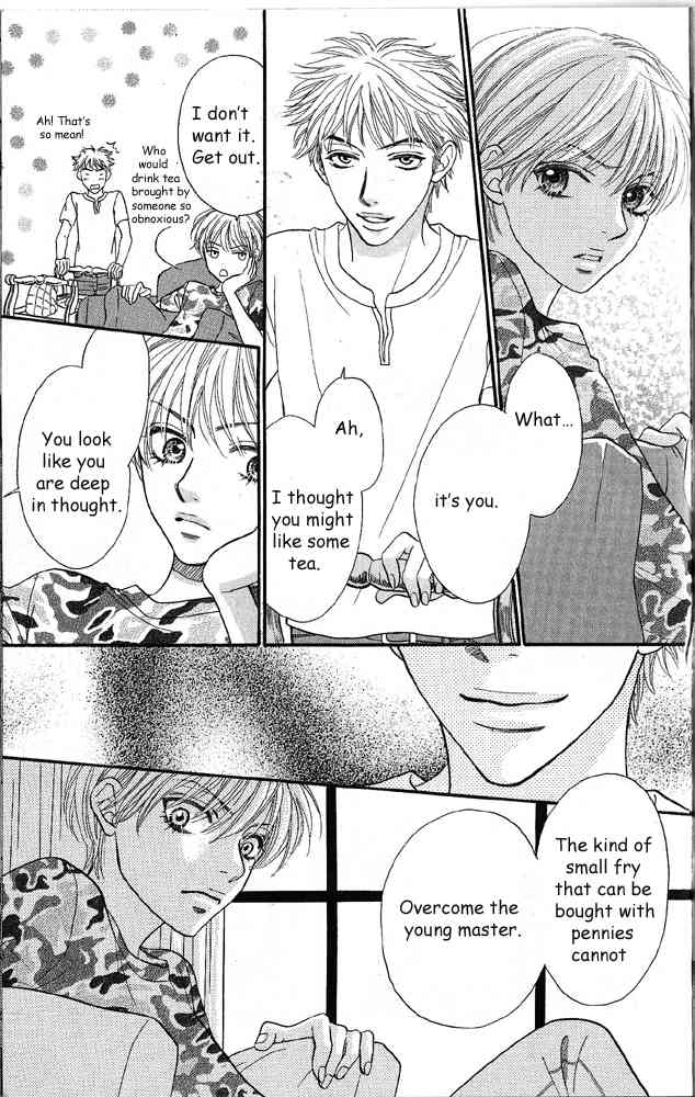 Desire Climax Chapter 38 page 17 - Chapter 38