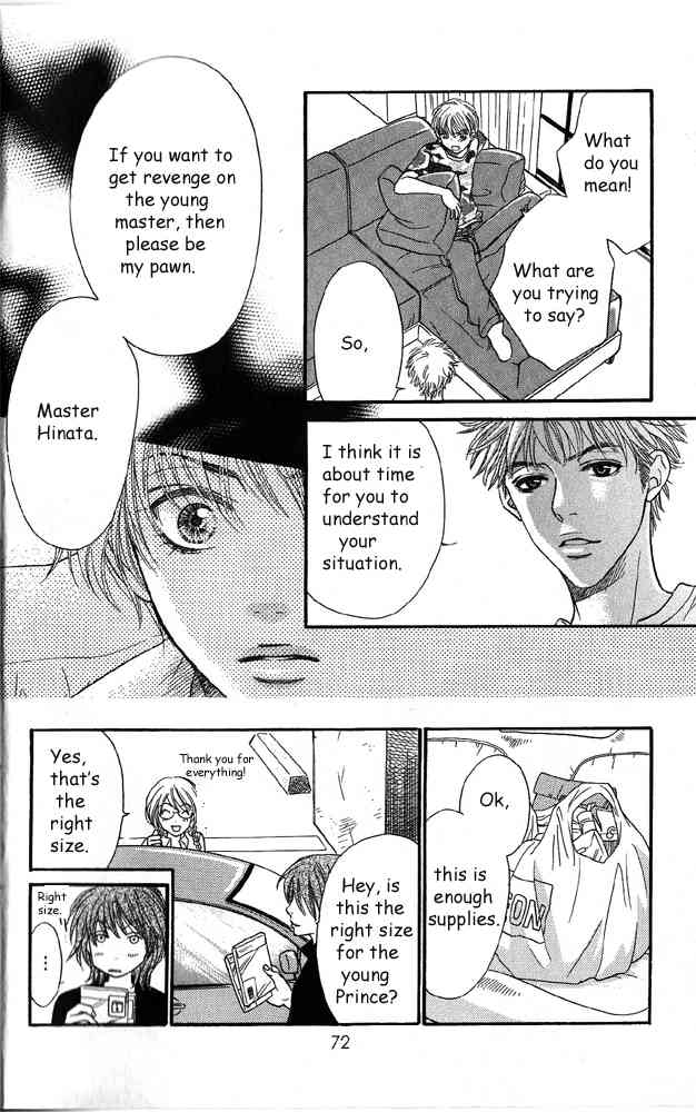 Desire Climax Chapter 38 page 18 - Chapter 38