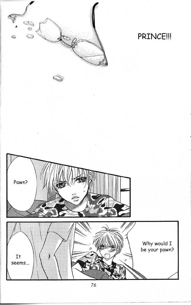 Desire Climax Chapter 38 page 22 - Chapter 38