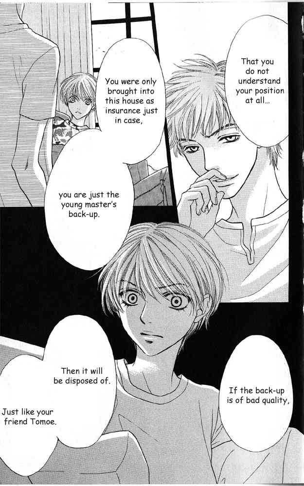 Desire Climax Chapter 38 page 23 - Chapter 38