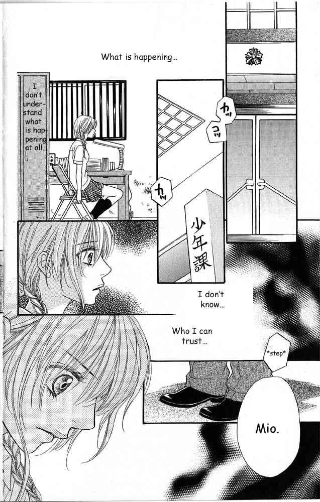 Desire Climax Chapter 38 page 24 - Chapter 38
