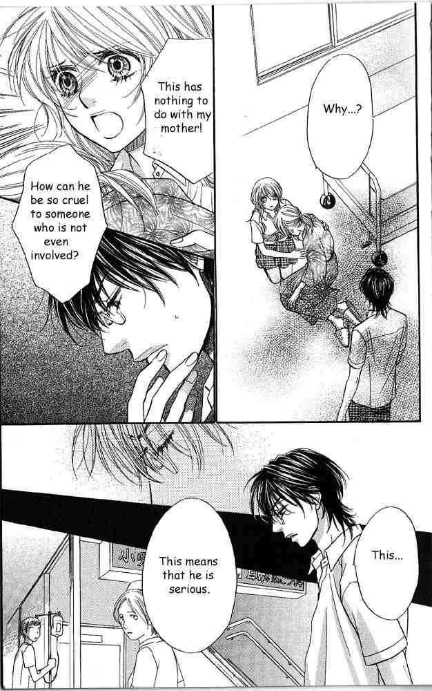 Desire Climax Chapter 38 page 3 - Chapter 38