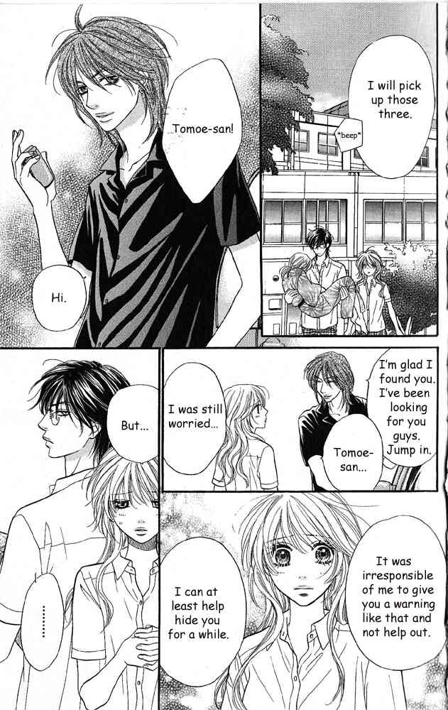Desire Climax Chapter 38 page 5 - Chapter 38