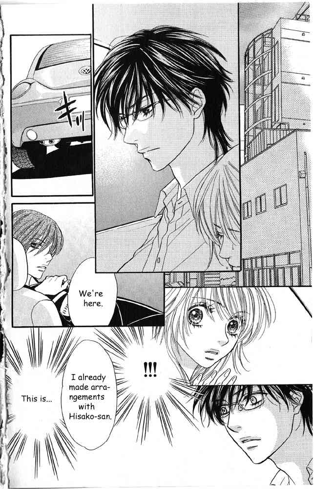 Desire Climax Chapter 38 page 8 - Chapter 38