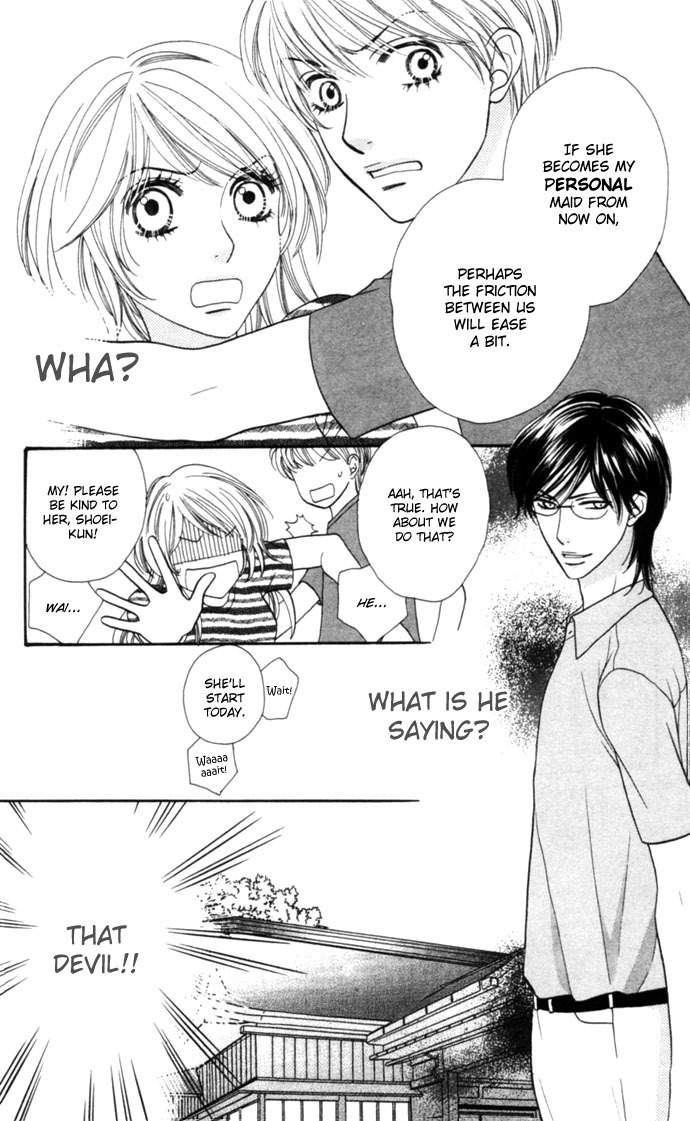 Desire Climax Chapter 4 page 20 - Chapter 4