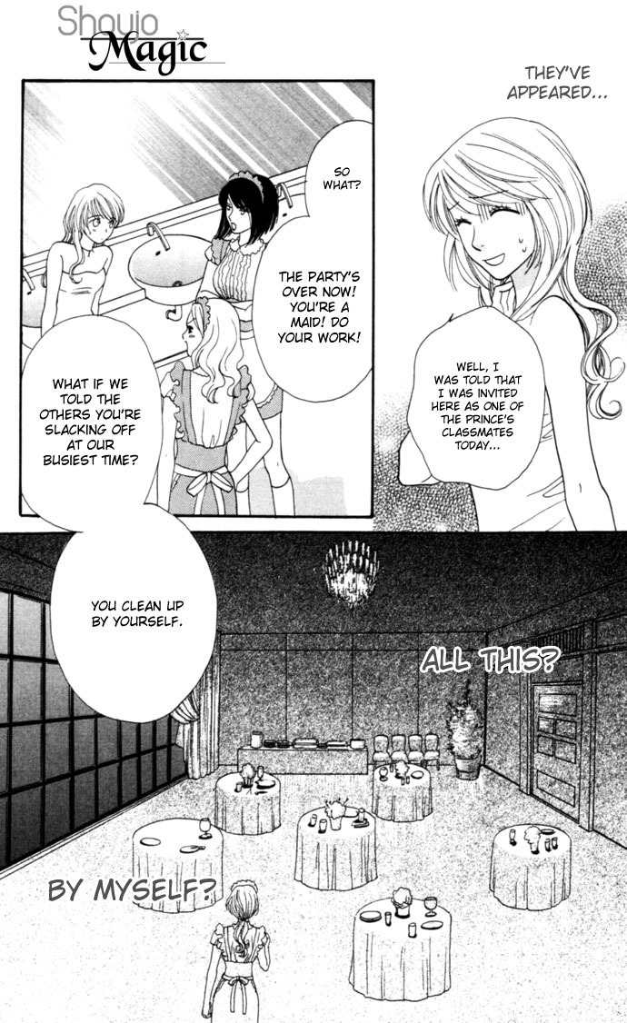 Desire Climax Chapter 4 page 6 - Chapter 4
