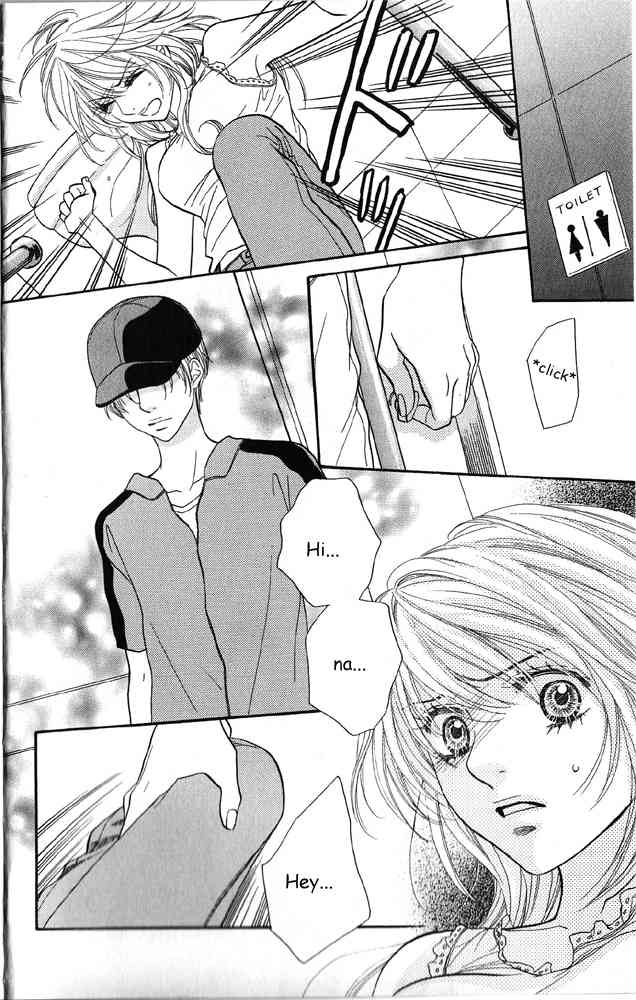 Desire Climax Chapter 40 page 12 - Chapter 40