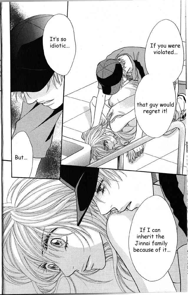 Desire Climax Chapter 40 page 14 - Chapter 40