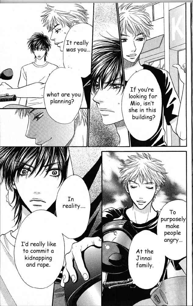 Desire Climax Chapter 40 page 17 - Chapter 40