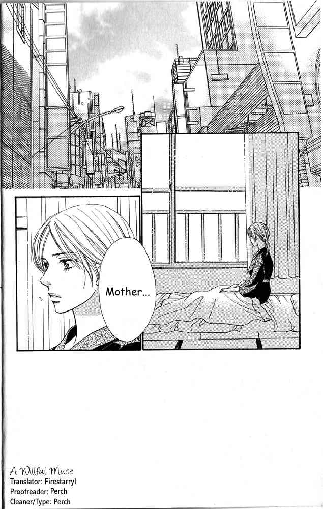 Desire Climax Chapter 40 page 2 - Chapter 40