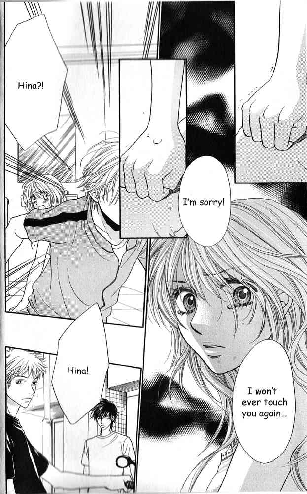 Desire Climax Chapter 40 page 20 - Chapter 40
