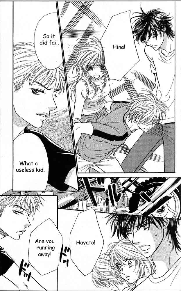 Desire Climax Chapter 40 page 21 - Chapter 40